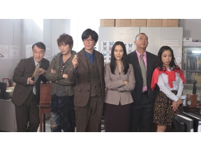 ミステリー・セレクション　ＳＲＯ〜警視庁広域捜査専任特別調査室〜