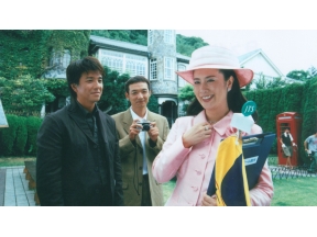 ミステリーＳ・早乙女千春の添乗報告書１３　神戸・淡路湯けむりツアー殺人事件