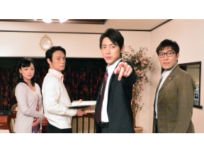 ミステリー・セレクション・森村誠一サスペンス▼魔性の群像　刑事・森崎慎平