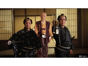 水戸黄門　第２４部▼第１回「水戸黄門」（水戸・江戸）
