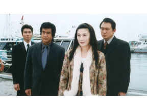 ミステリー・セレクション・会計士探偵 上条麗子の事件推理４ 死を呼ぶ老後資金