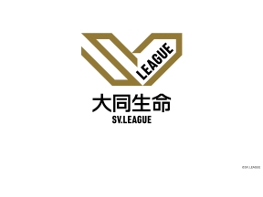 バレー大同生命SVリーグ2025-26男子第6節 WD名古屋×ヴォレアス(11/29)