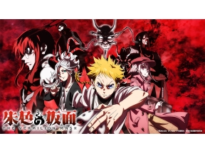 アニメ　朱色の仮面　第2話「武神の仮面」