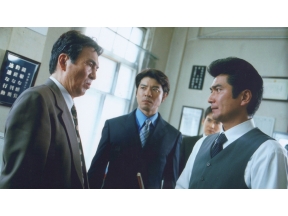 ミステリー・セレクション・横山秀夫サスペンス　陰の季節４▼失踪