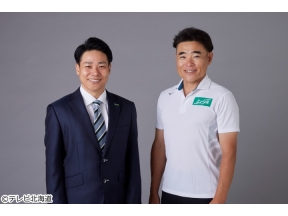 夢へチャレンジ