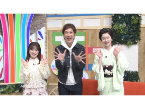 土曜の情報缶詰　どっかん!