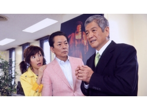 ミステリー・セレクション・西村京太郎サスペンス 探偵左文字進12 凶器の隠し場所