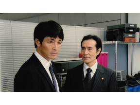 ミステリー・セレクション　森村誠一サスペンス〜正義の証明