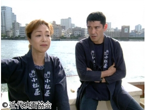 屋形船の女3