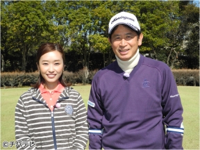牧野裕のEnjoy Golf 「30Y〜40Yのアプローチショットについてアドバ