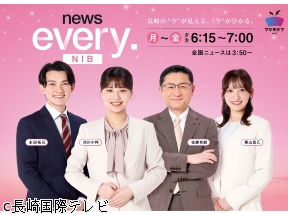 news　every.長崎