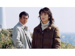 ミステリー・セレクション・十津川警部シリーズ２４▼伊豆の海に消えた女