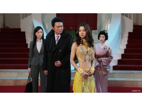 山村美紗サスペンス　狩矢警部シリーズ１４「京都ベリーダンス殺人事件」