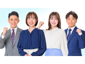 きょうのゴジダス