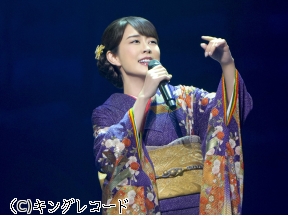 丘みどり　リサイタル2024