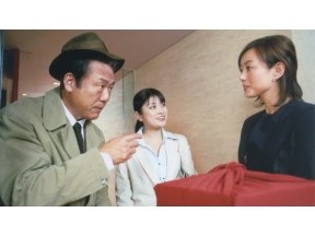 ミステリー・セレクション・税務調査官・窓際太郎の事件簿１２