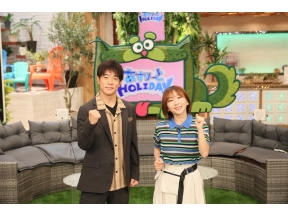 あすりーとHOLIDAYゲスト:須田侑太郎&加藤嵩都(バスケットボール)
