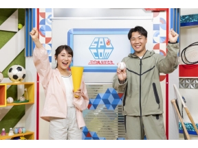 スポ魂☆ながさき▽B1西地区優勝、CS進出を果たした長崎ヴェルカ伊藤社長が生出演