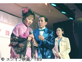 演歌・唱太郎の人情事件日誌３　伊香保殺人事件