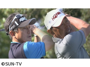 真弓&勝成のExpert　GOLF