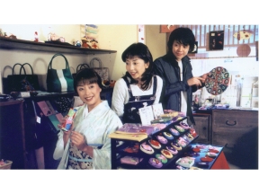 ミステリー・セレクション 山村美紗・名探偵キャサリン１３ 京都・宇治川殺人事件