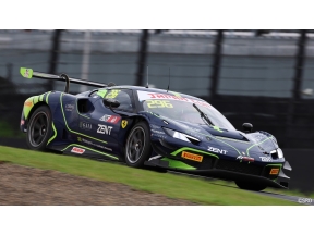 【GTレースのプロアマ混成決戦!】SROジャパンカップ 2026 富士