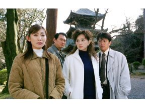 山村美紗サスペンス　京都離婚旅行殺人事件