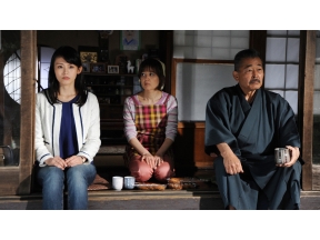 ミステリー・セレクション・縁側刑事・弐〜銃の重さ〜