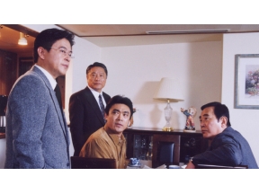 ミステリー・セレクション・十津川警部シリーズ１９ 伊豆・七滝殺人事件