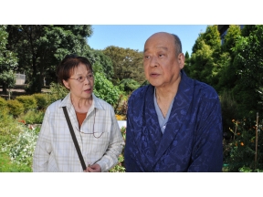 ミステリー・セレクション・ホームドクター神村愛〜看取りの事件カルテ〜