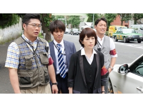 日曜サスペンス・警視庁機動捜査隊216VI 絶てない鎖