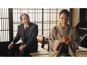 ミステリー・セレクション・赤かぶ検事奮戦記3