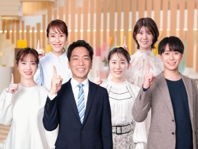 いっちゃん!KNB 1部