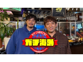 え！？こんなところにガチ海外▽ガチミャンマー編▽まさかの日本のあの名曲を熱唱!?