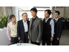 ミステリー・セレクション 守護神・ボディーガード 進藤輝2