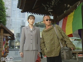 京都の芸者弁護士事件簿2