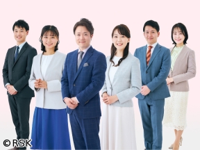RSKイブニングニュース