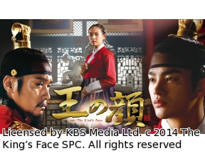 韓国◇王の顔　#1　凶相と吉相(字幕版)