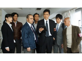 ミステリー・セレクション・警視庁南平班〜七人の刑事５〜