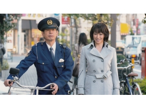 ミステリー・セレクション・弁護士 一之瀬凛子2