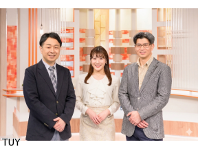 Nスタやまがた　米坂線復旧検討会議▽園児のすもう大会▽祖父の味受け継いだラーメン