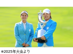 宮里藍サントリーレディスオープンゴルフ2026　第1日