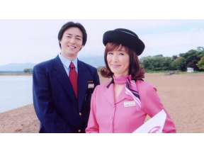 ミステリー・セレクション　湯けむりバスツアー桜庭さやかの事件簿１