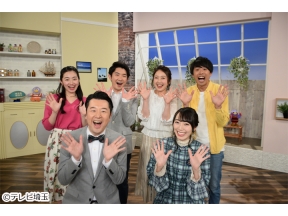 いまドキッ！埼玉