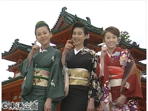 花吹雪美人スリ三姉妹(2)