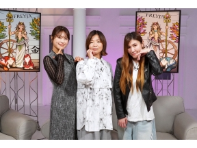 深夜の金欲 乙女の会 ヒモ男に4000万円貢いだハイスペック乙女の話