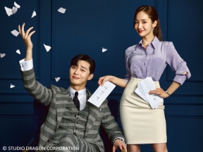 韓流ドラマ「キム秘書はいったい、なぜ?」 #7(字幕スーパー)