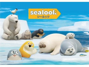 SEALOOK