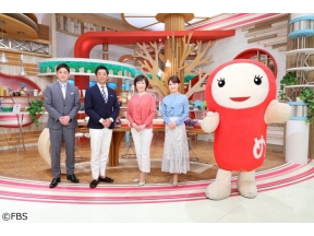 めんたいワイド【もち米も高騰不安の声・積み石に乗る男達は？】