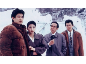 ミステリー・セレクション・十津川警部シリーズ１ 札幌駅殺人事件